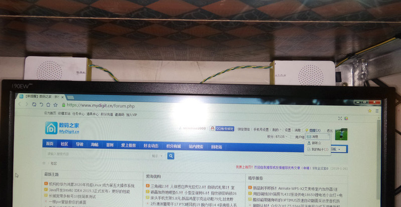 20191130_151732.jpg