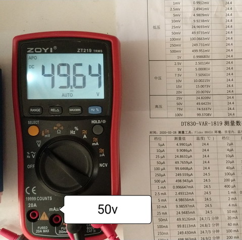50v.jpg