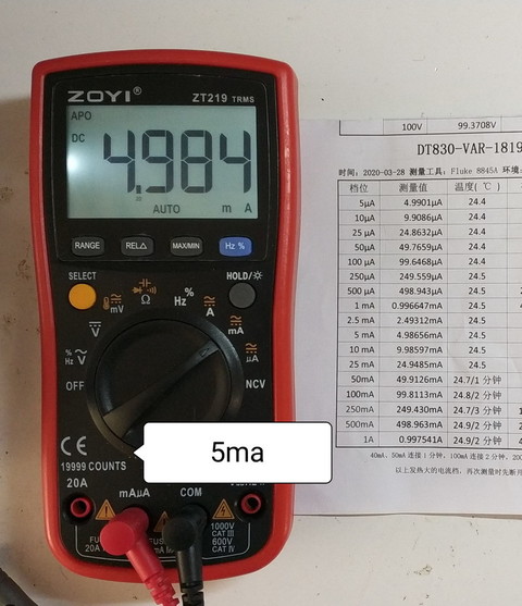 5ma.jpg