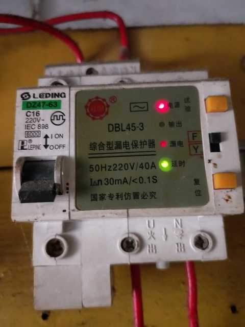 IMG20200411125211.jpg