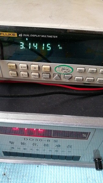 wx_camera_1582520018794.jpg