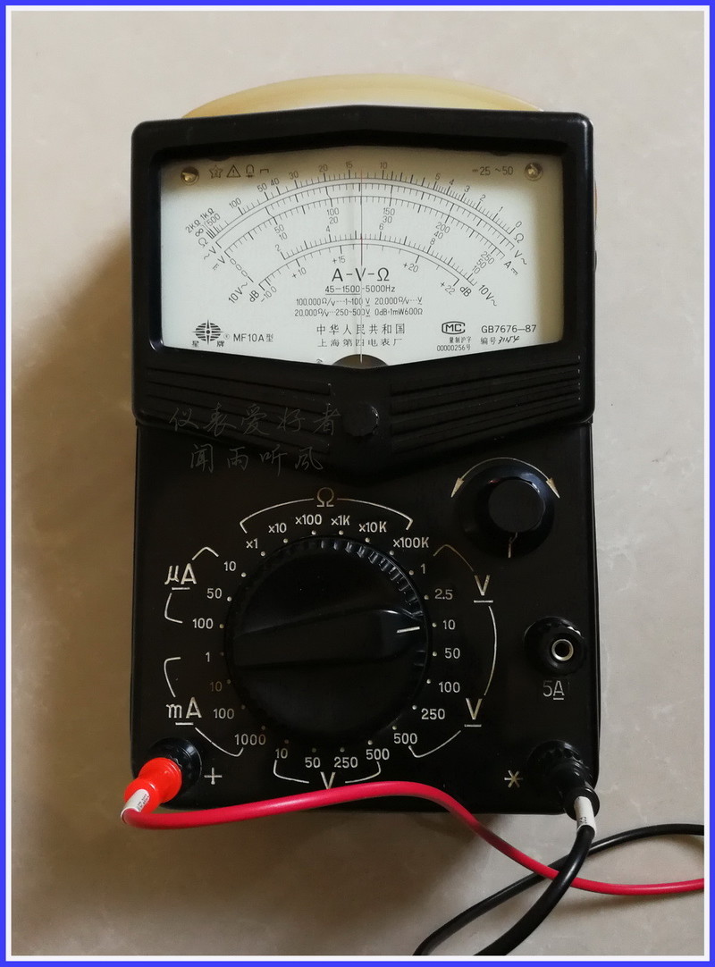 10v挡位测量5v.jpg