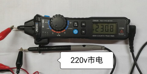 市电电压.jpg