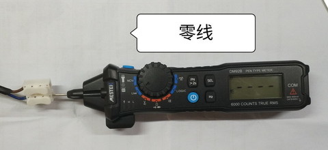 市电零线.jpg