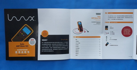 说明1.jpg