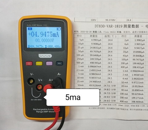 5ma.jpg