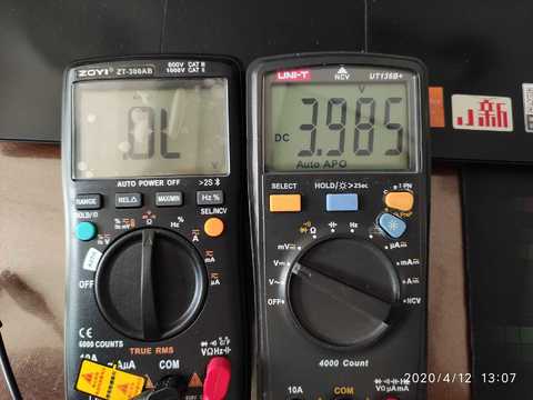 IMG_20200412_130753.jpg
