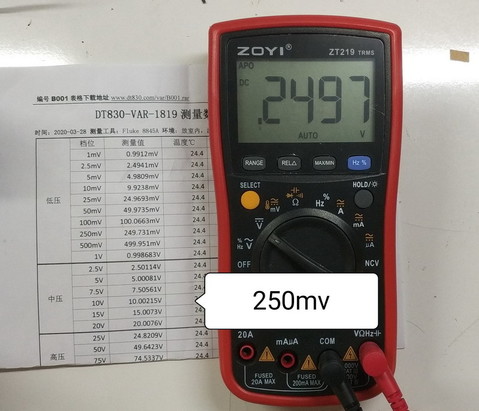250mv.jpg
