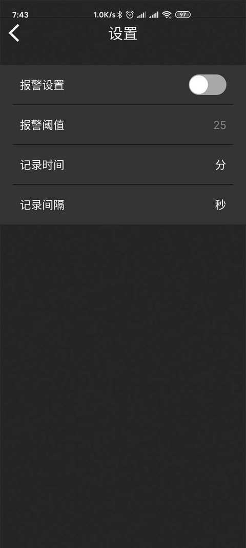 Screenshot_2020-04-13-07-43-52-381_com.yscoco.multimeter.jpg