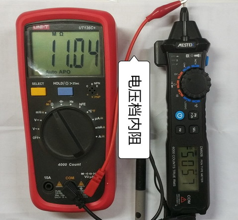 电压档内阻.jpg