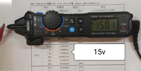 15v.jpg