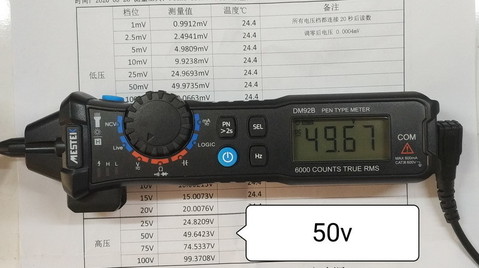 50v.jpg