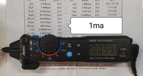 1ma.jpg