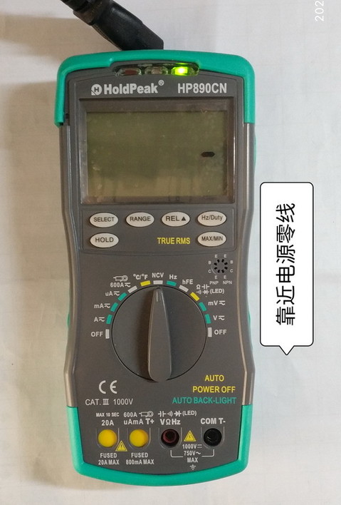 NCV零线.1.jpg