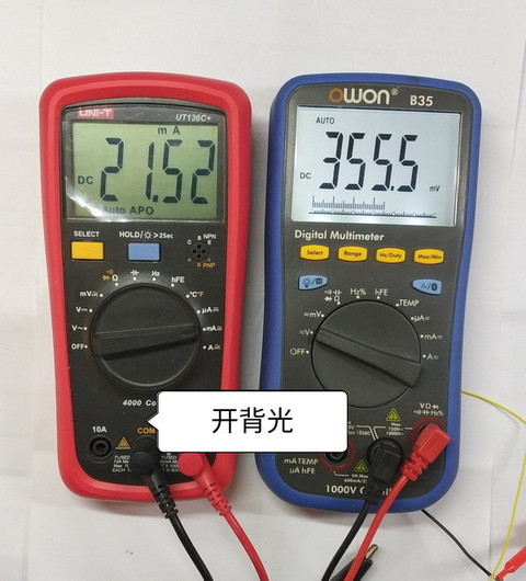 开背光.jpg