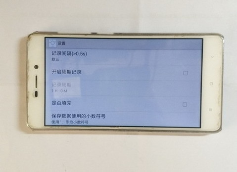 300ab设置.2.jpg
