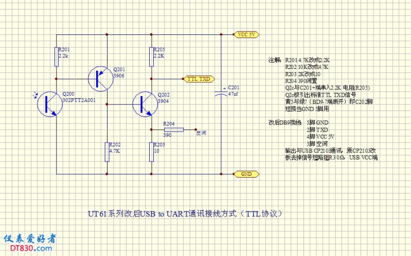 QQ截图20170515225027.jpg