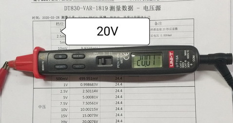 20V.jpg
