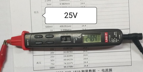 25V.jpg