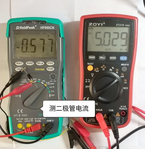 测二极管电流.jpg