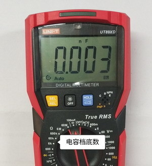 电容档底数.jpg