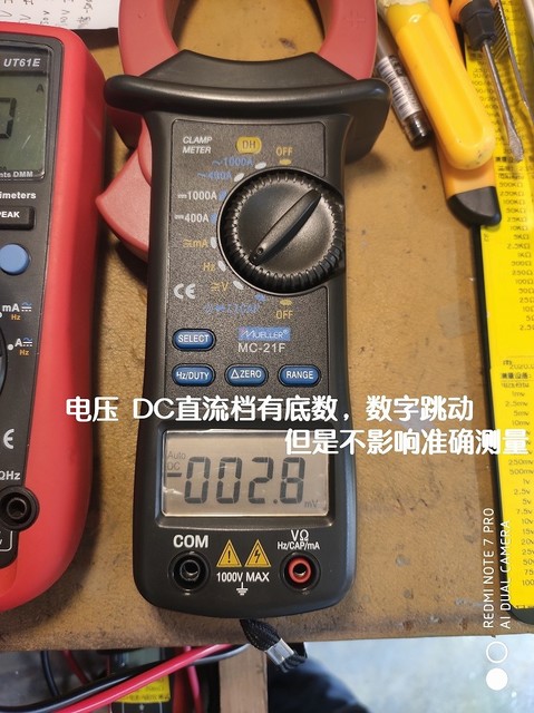 dcmv底数.jpg