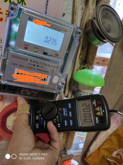 钳市电流2.jpg