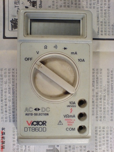 860.jpg