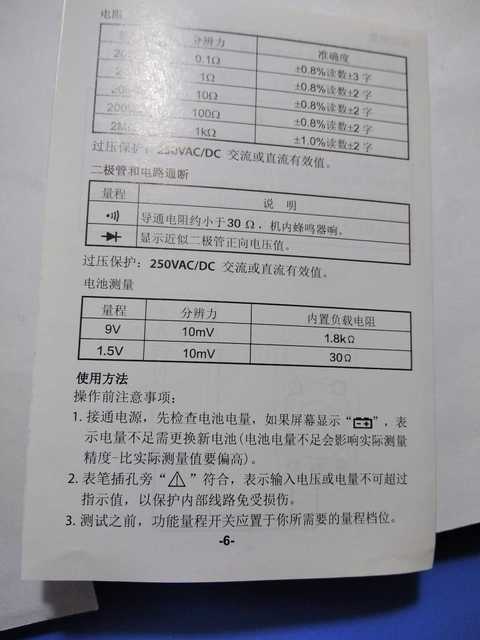 IMG_20200615_063304_1.jpg