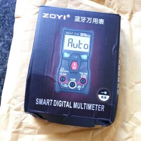 Screenshot_2020-06-20-17-53-56-898_com.miui.gallery.png