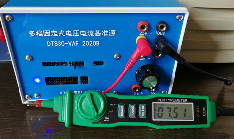 7.5v.jpg