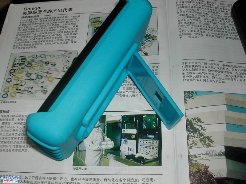 DSCN4106.JPG