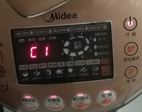 故障现象.jpg
