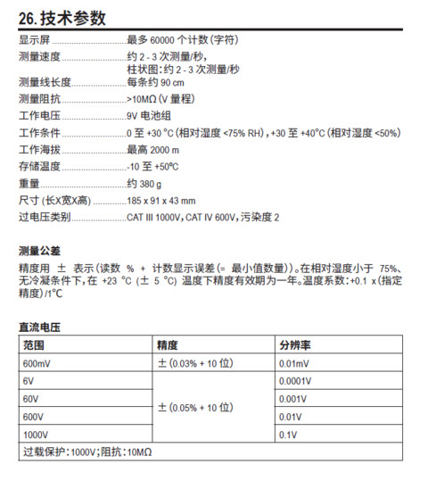 1595160440(1).png