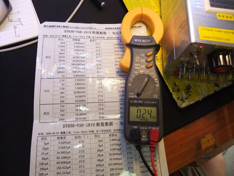 DSCF0385.JPG