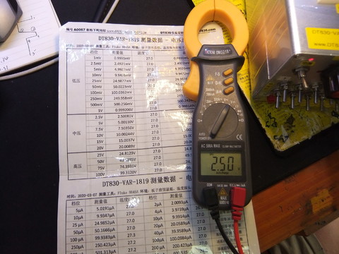 DSCF0395.JPG