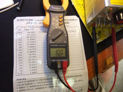 DSCF0425.JPG