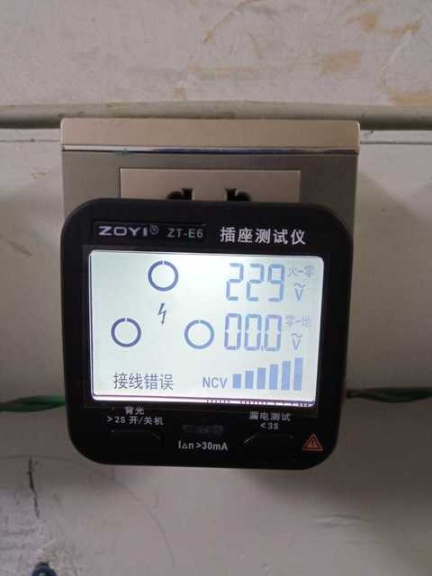 IMG_20200809_172742.jpg