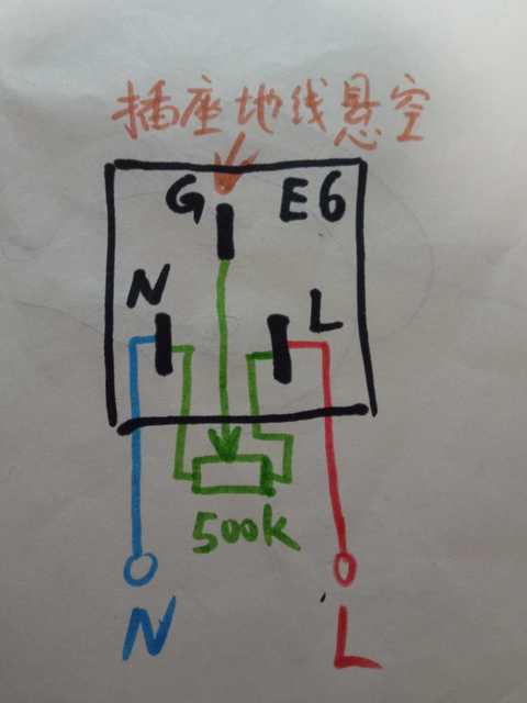 IMG_20200811_204510.jpg