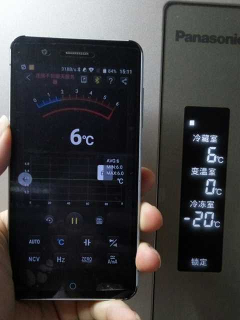 Screenshot_2020-07-22-15-25-49-857_com.miui.gallery.png