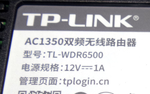 20200731_230345.jpg