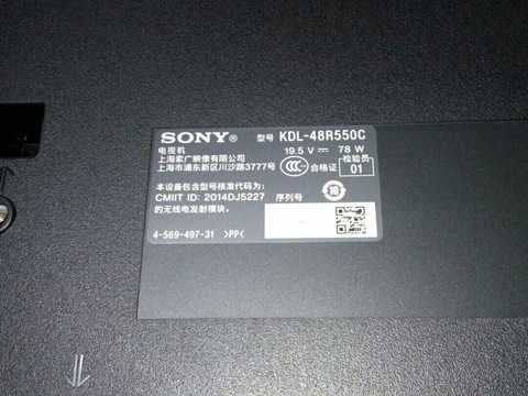 IMG_20200804_082404.jpg