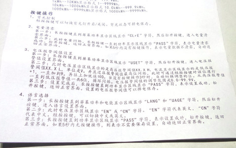 20201112_204644.jpg