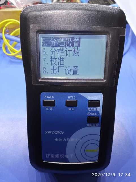 IMG_20201209_173430.jpg