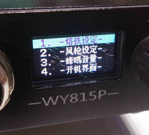 20201214_124018.jpg