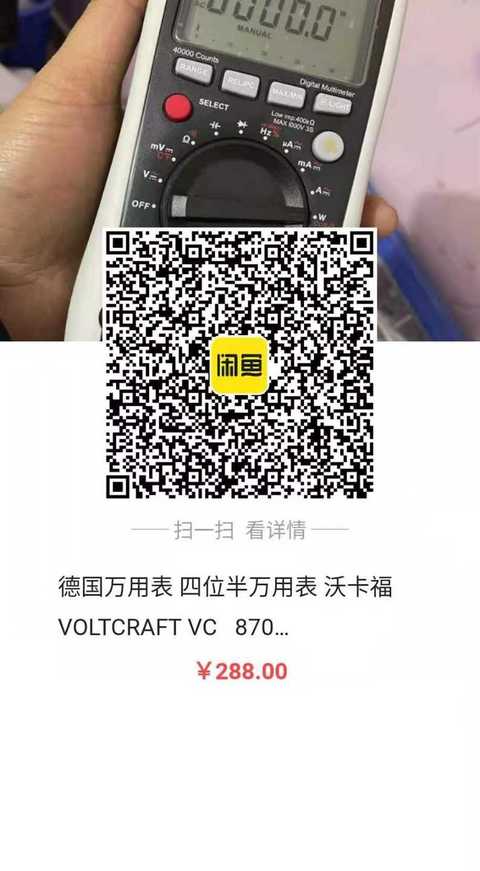 mmexport1611038622586.jpg