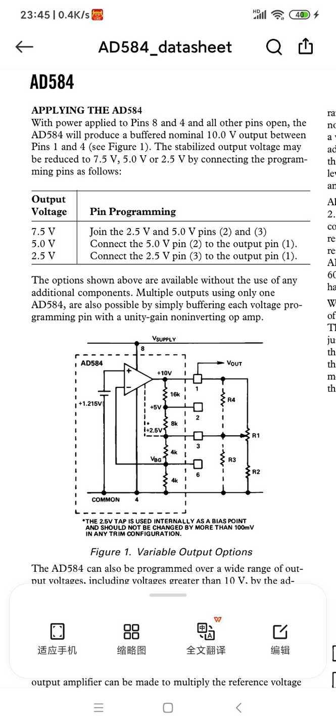 Screenshot_2021-03-23-23-45-11-617_cn.wps.moffice_eng.jpg