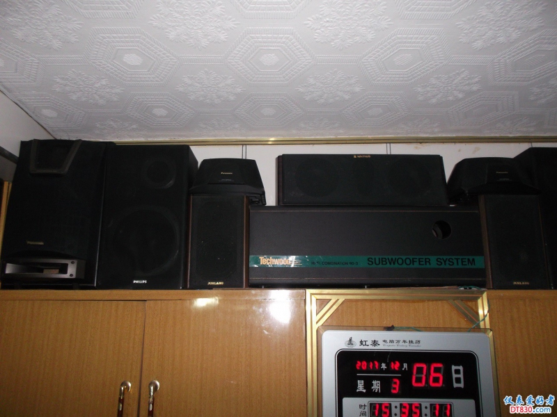 DSCF2327.JPG
