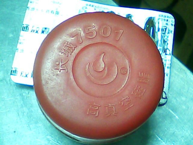 图片 059.jpg