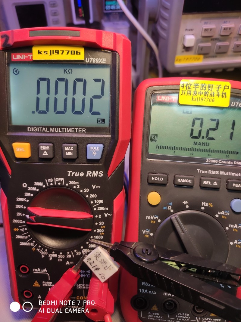 1620822059677.jpg